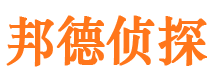 襄州外遇出轨调查取证